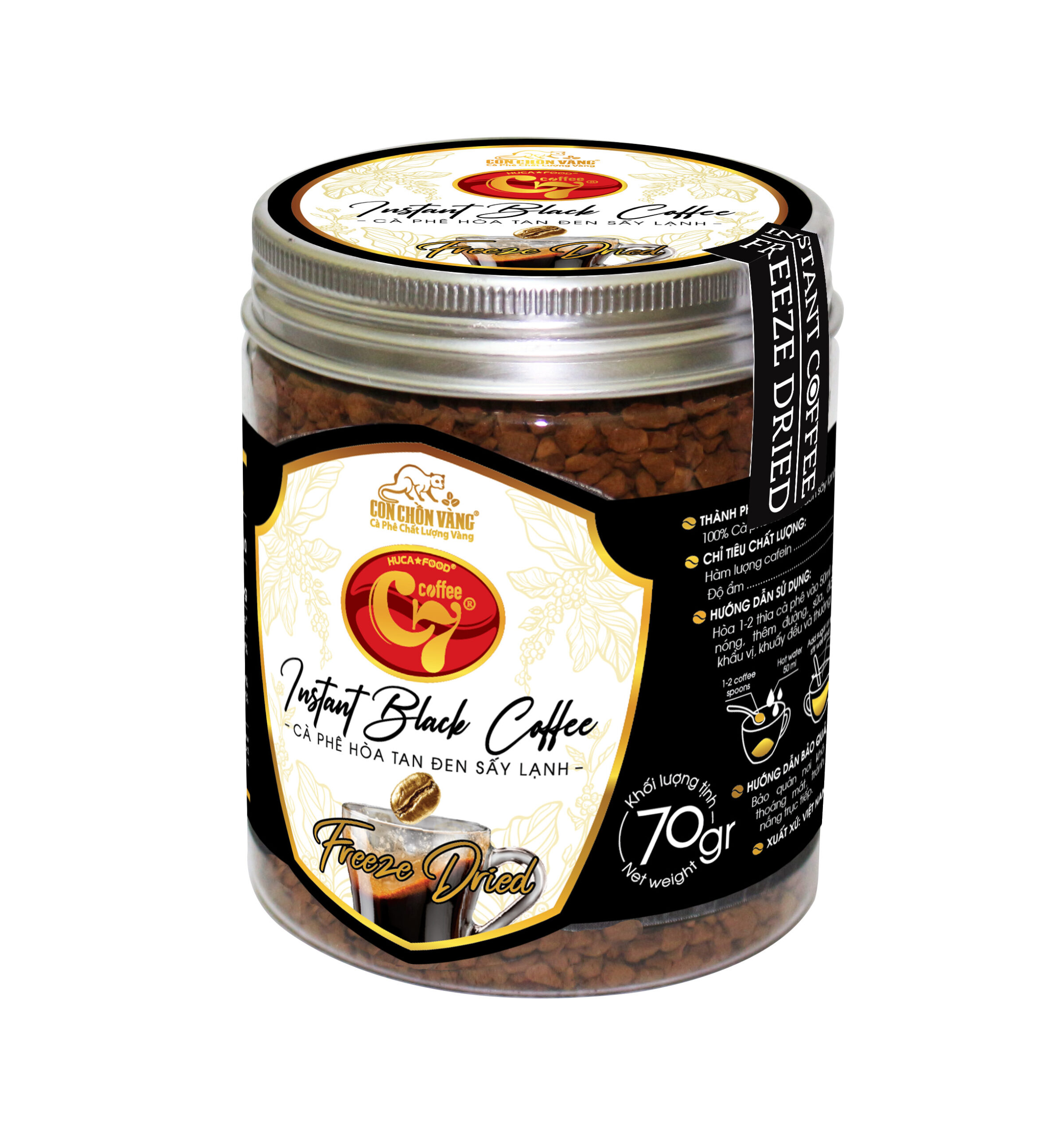 Кофе сублимированный растворимый - банка 70г - Golden Weasel C7